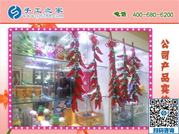 手工活外發(fā)加工招聘，可以在家賺錢的新兼職工作(圖1)