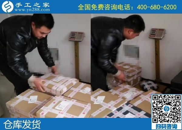 1月14日，農(nóng)村手工活加盟項目，純手工活外發(fā)加工，就選珠繡外發(fā)手工活，手工之家接待考察加工客戶剪影