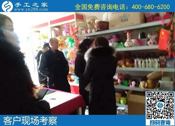 1月15日，代理手工活加工項(xiàng)目，正規(guī)外發(fā)手工活，是珠繡拿回家做的手工活，手工之家接待考察加工客戶剪影