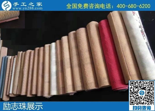 1月16日，手工活賺錢，手工活代理加工項目，就是這里的珠繡外發(fā)，手工之家勵志珠珠繡成品展示