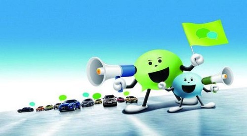 2020年，微商業(yè)績(jī)想要有大突破，必須要做4件事！(圖3)