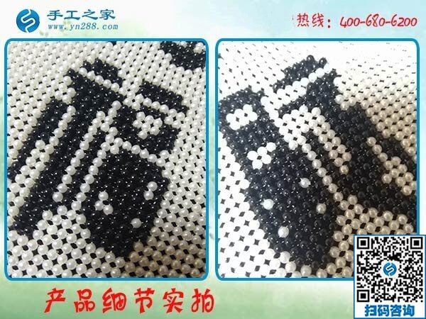 可信度高！在家做手工活加工就選手工之家勵(lì)志珠(圖1)