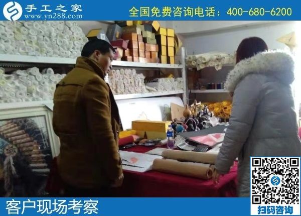 1月18日，手工活外發(fā)回收，正規(guī)手工活外發(fā)就是這里干凈衛(wèi)生的珠繡，手工之家接待考察加工客戶剪影