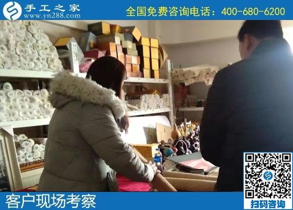 1月18日，手工活外發(fā)回收，正規(guī)手工活外發(fā)就是這里干凈衛(wèi)生的珠繡，手工之家接待考察加工客戶剪影