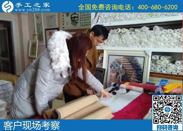 1月18日，手工活外發(fā)回收，正規(guī)手工活外發(fā)就是這里干凈衛(wèi)生的珠繡，手工之家接待考察加工客戶剪影