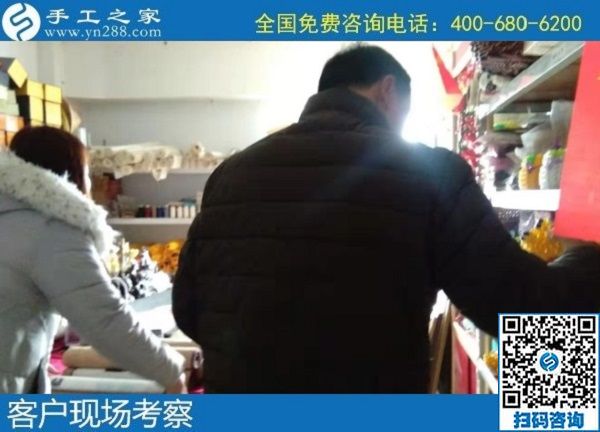 1月18日，手工活外發(fā)回收，正規(guī)手工活外發(fā)就是這里干凈衛(wèi)生的珠繡，手工之家接待考察加工客戶剪影