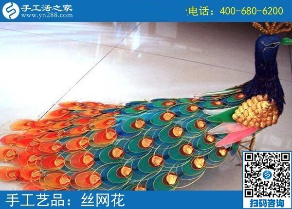 過年送禮選什么好？漂亮易攜手工之家勵(lì)志珠繡(圖1)