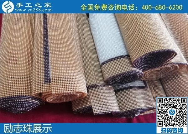 1月20日，手工活代理加工，手工活外發(fā)加工，就是正規(guī)可靠的珠繡外發(fā)，手工之家倉(cāng)庫(kù)勵(lì)志珠珠繡成品展示