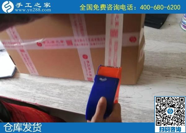 1月20日，手工活代理加工，手工活外發(fā)加工，就是正規(guī)可靠的珠繡外發(fā)，手工之家倉(cāng)庫(kù)勵(lì)志珠珠繡成品展示