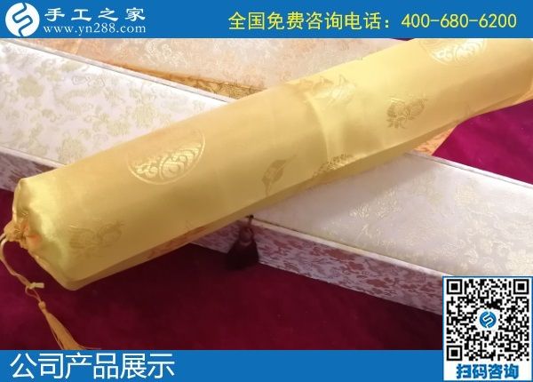 1月21日，在家做手工活掙錢，手工活加盟項(xiàng)目就是珠繡外發(fā)手工活，手工之家接待考察加工客戶剪影