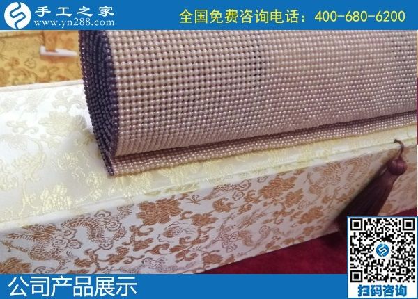 1月21日，在家做手工活掙錢，手工活加盟項(xiàng)目就是珠繡外發(fā)手工活，手工之家接待考察加工客戶剪影