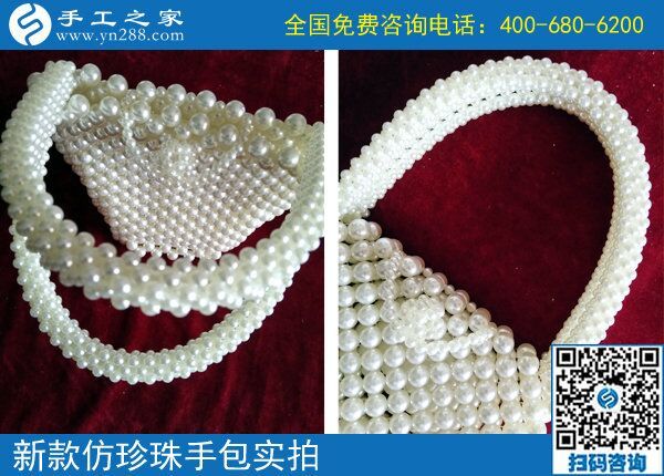 不出門沒有收入？在家做手工活加工一樣可以賺錢(圖1)