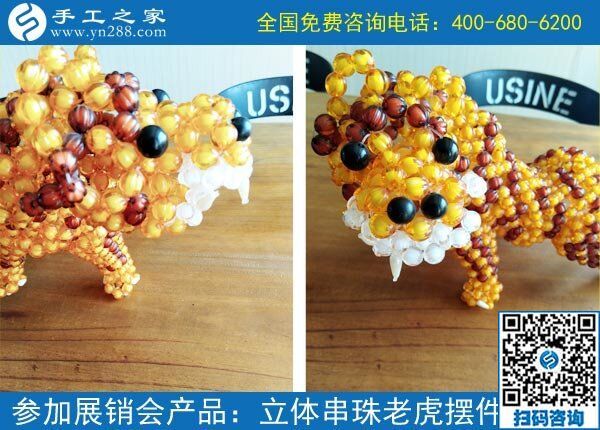 手工活外發(fā)加工是真的嗎？手工之家有答案(圖1)