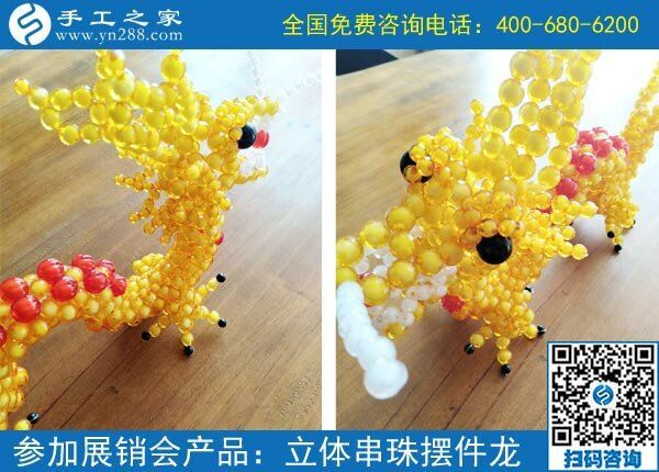 哪里可以找到正規(guī)手工活？大家都說手工之家好(圖1)