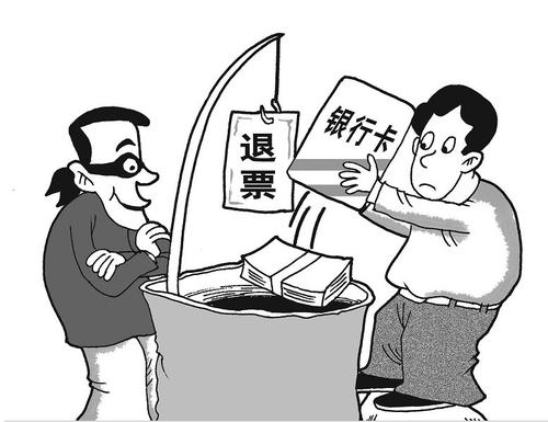 防騙在行動，手工之家提醒，疫情期間也要提高警惕，謹防上當！(圖3)