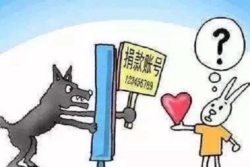 防騙在行動，手工之家提醒，疫情期間也要提高警惕，謹防上當！(圖2)