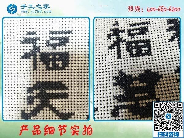 在家無聊做手工，這個假期足不出戶也能把錢掙！(圖1)