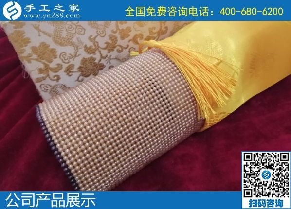 2月1日，不考察也讓人放心的外發(fā)手工活加盟項(xiàng)目就是勵(lì)志珠珠繡，防疫階段網(wǎng)上合作。勵(lì)志珠珠繡成品實(shí)拍