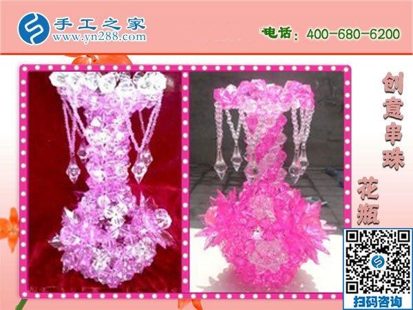 安心在家做手工，足不出戶在家也能把錢(qián)掙(圖1)