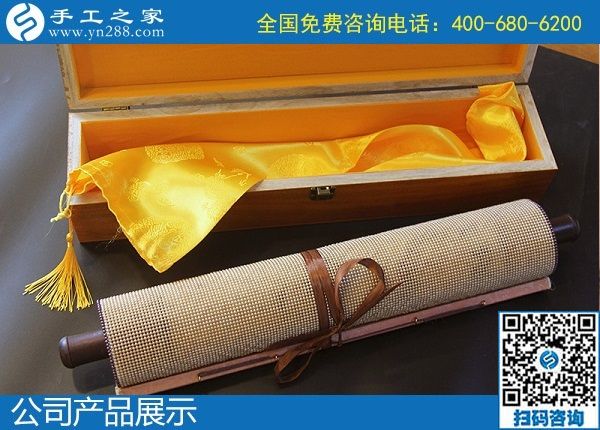 2月2日，20200202，這個(gè)好日子里合作珠繡外發(fā)手工活加工項(xiàng)目，很有紀(jì)念意義！