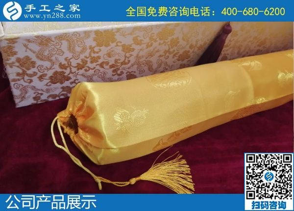 2月2日，20200202，這個(gè)好日子里合作珠繡外發(fā)手工活加工項(xiàng)目，很有紀(jì)念意義！