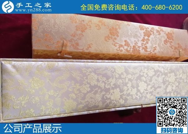 2月2日，20200202，這個(gè)好日子里合作珠繡外發(fā)手工活加工項(xiàng)目，很有紀(jì)念意義！