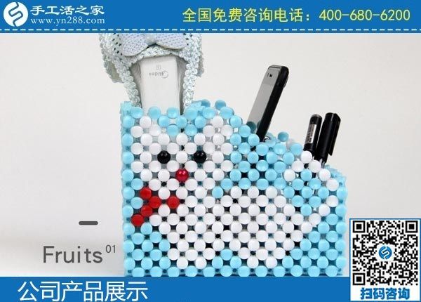 2月7日，純手工活外發(fā)加工，手工活賺錢，就選這個珠繡外發(fā)手工活，手工之家珠繡立體串珠類成品實拍