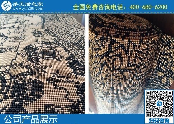 2月8日，手工加工回收項目、正規(guī)外發(fā)手工活就是勵志珠珠繡手工活，手工之家珠繡成品實拍