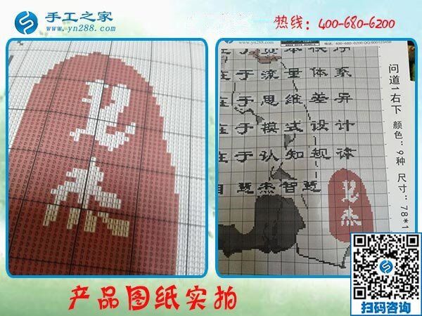 哪里有手工活可以拿回家做？就在手工之家好平臺(tái)(圖1)