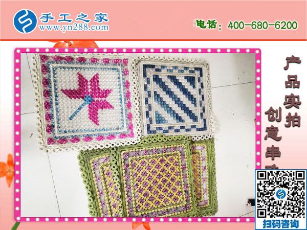 求手工活加工，做手工活就要找手工之家好平臺(tái)(圖1)