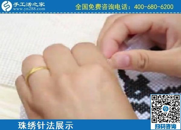 2月9日，手工活代理加工項(xiàng)目，正規(guī)手工活加盟項(xiàng)目就是珠繡手工活，手工之家珠繡成品實(shí)拍
