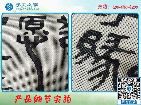 寶媽在家?guī)Ш⒆樱鳇c什么手工活兼職能賺錢？(圖1)