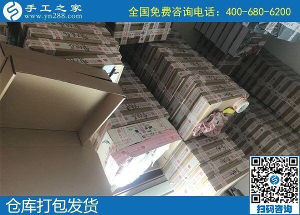 今年不用外出打工，因?yàn)橛惺止ぶ掖楹庙椖?圖1)