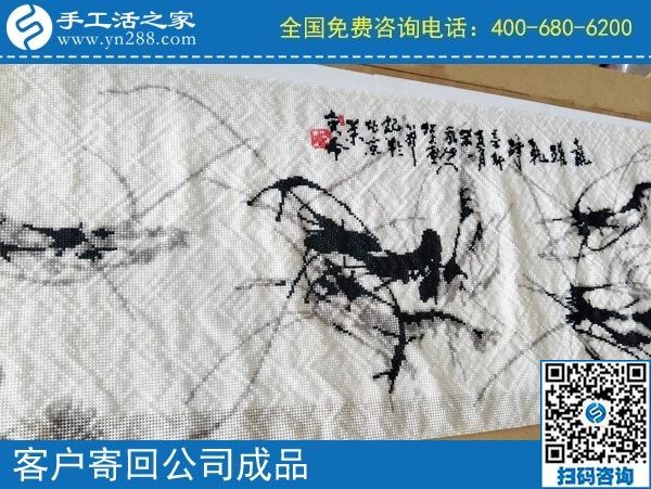 2月12日，正規(guī)的外發(fā)手工活，可以寄到家做的手工活，選手工之家的勵(lì)志珠，圖為手工之家勵(lì)志珠珠繡成品實(shí)拍