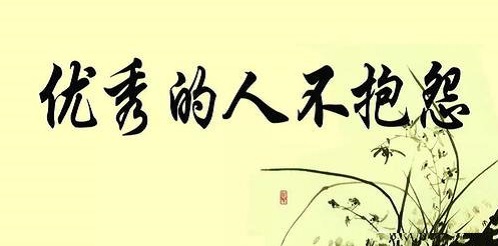 想要做好微商掙到錢，這兩個(gè)詞一定要懂，更要做到！(圖2)