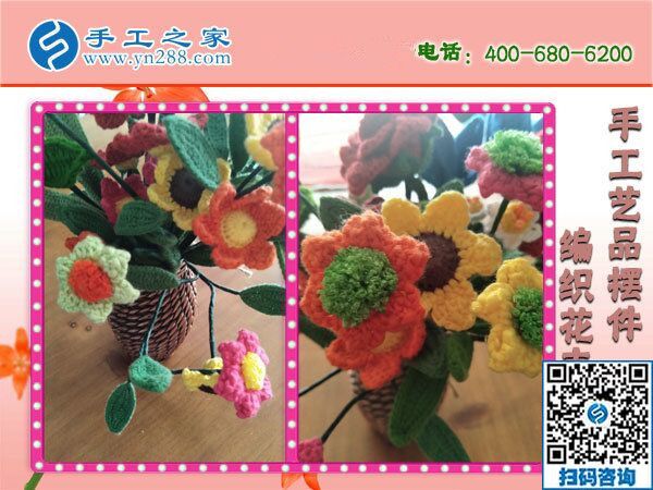 有沒有手工活可以拿回家做的？如何找到正規(guī)的？(圖1)