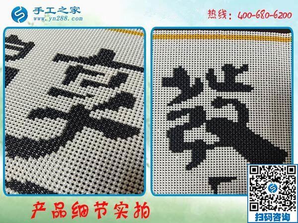 滿足自己愛好，又可以賺到錢！手工愛好者們說(圖1)