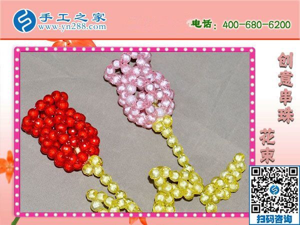 不耽誤工作，又可以利用空余時間賺錢增收的手工活(圖1)