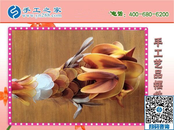 多種收入，做手工之家的外發(fā)加工手工活就是好(圖1)