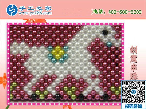 什么是手工活加盟項目？手工之家都有哪些好政策？(圖1)