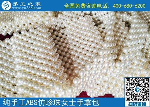 人性化手工活平臺(tái)，不會(huì)因?yàn)檠悠诮回浂坼X(圖1)