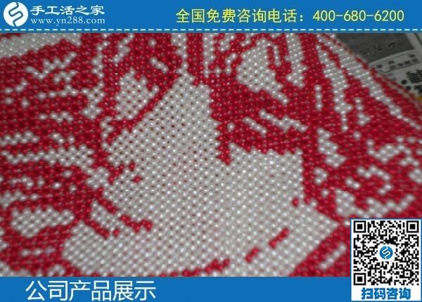 2月17日，純手工活外發(fā)加工，手工活外發(fā)回收就選手工之家的手工活加盟項目，手工之家勵志珠珠繡成品實拍