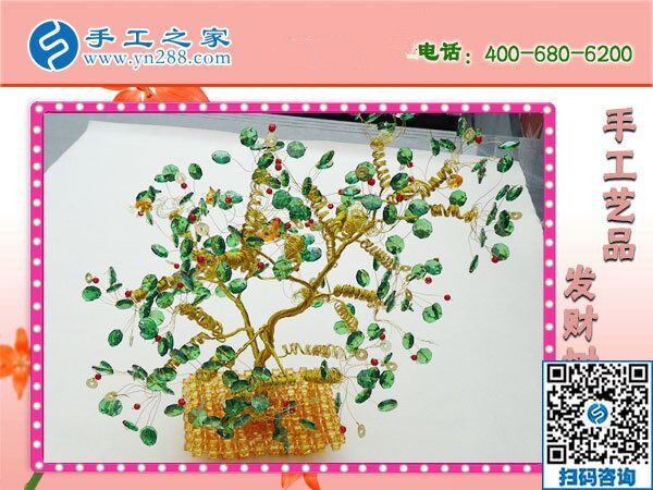 真實(shí)可靠的手工活加工，就在手工之家正規(guī)好平臺(tái)(圖1)