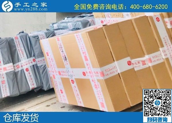 2月19日，找在家做的手工活，純手工活外發(fā)加工項(xiàng)目就來這里，手工之家材料倉庫安排集中發(fā)貨(圖2)