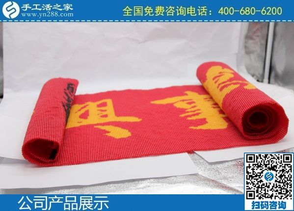 2月20日，手工活外發(fā)回收，農(nóng)村手工活加工項(xiàng)目，就是珠繡串珠手工活，手工之家勵(lì)志珠珠繡成品實(shí)拍