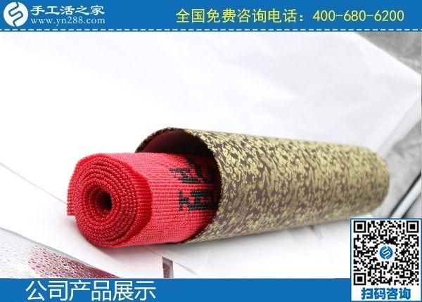 2月20日，手工活外發(fā)回收，農(nóng)村手工活加工項(xiàng)目，就是珠繡串珠手工活，手工之家勵(lì)志珠珠繡成品實(shí)拍