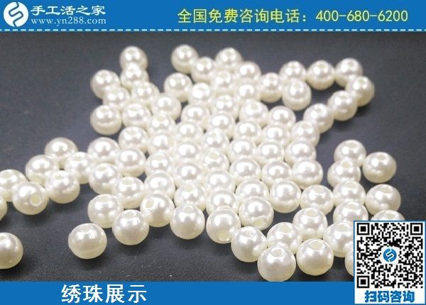 2月21日，找代理手工活加工項目，當然要到正規(guī)手工活外發(fā)加工企業(yè)，手工之家勵志珠珠繡繡珠實拍2月21日，在家手工加工，手工加工回收項目就是珠繡串珠手工活，手工之家勵志珠珠繡繡珠實拍