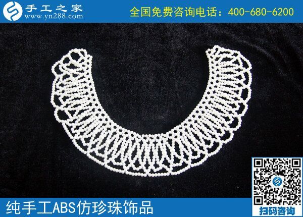 正規(guī)手工活是什么樣的？讓手工之家告訴你(圖1)