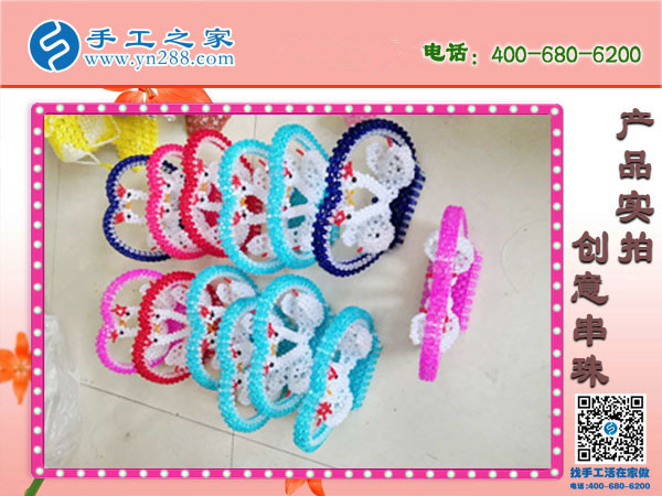 在家做手工活掙錢，她靠串珠串出精彩人生！(圖1)