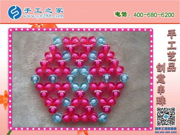 河北邯鄲手工之家是真的嗎？聽說好多人都在做(圖1)